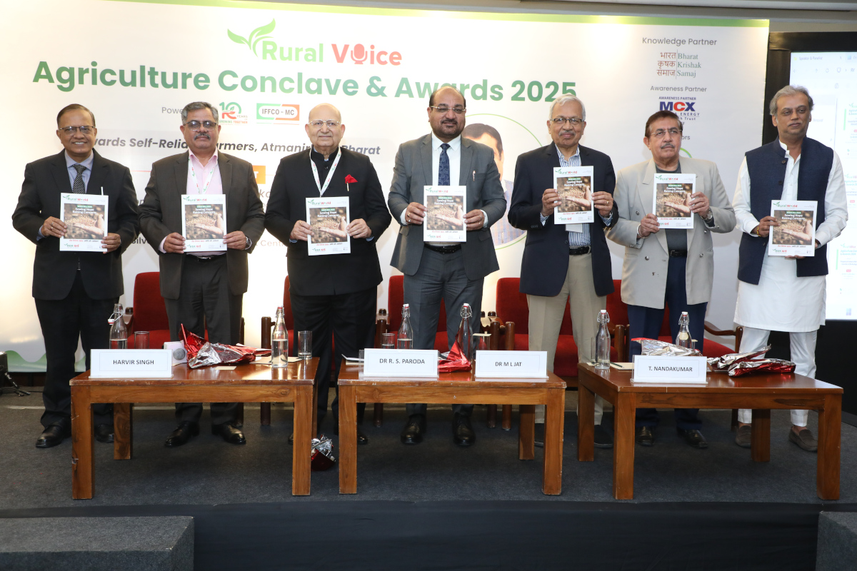 Agriculture Conclave 2024